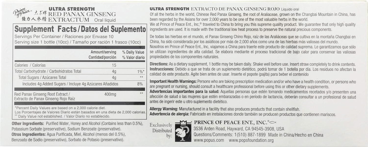 Prince Of Peace emballage ginseng rouge, pack 3, revitalisant et utilisation polyvalente