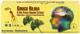 Prince Of Peace ginkgo-biloba extrait flacon – soutien potentiel du bien-être quotidien.