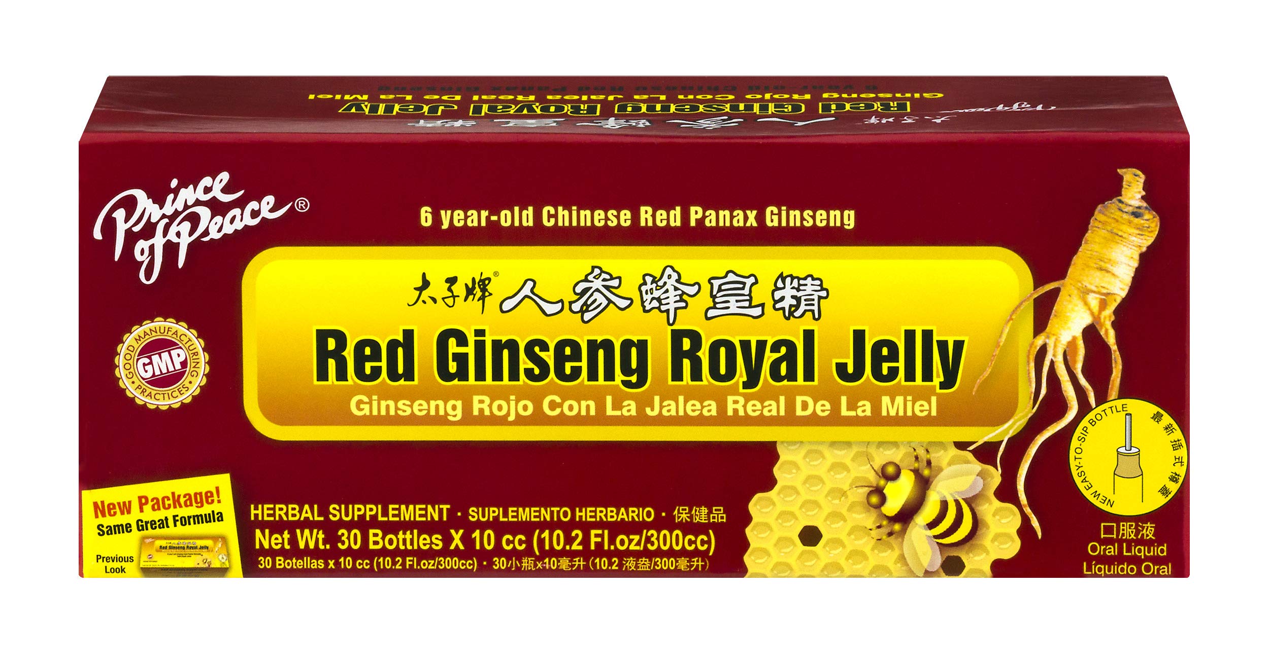 Prince of Peace Ginseng Rouge Gelée Royale, bouteille, énergie naturelle et équilibre quotidien.