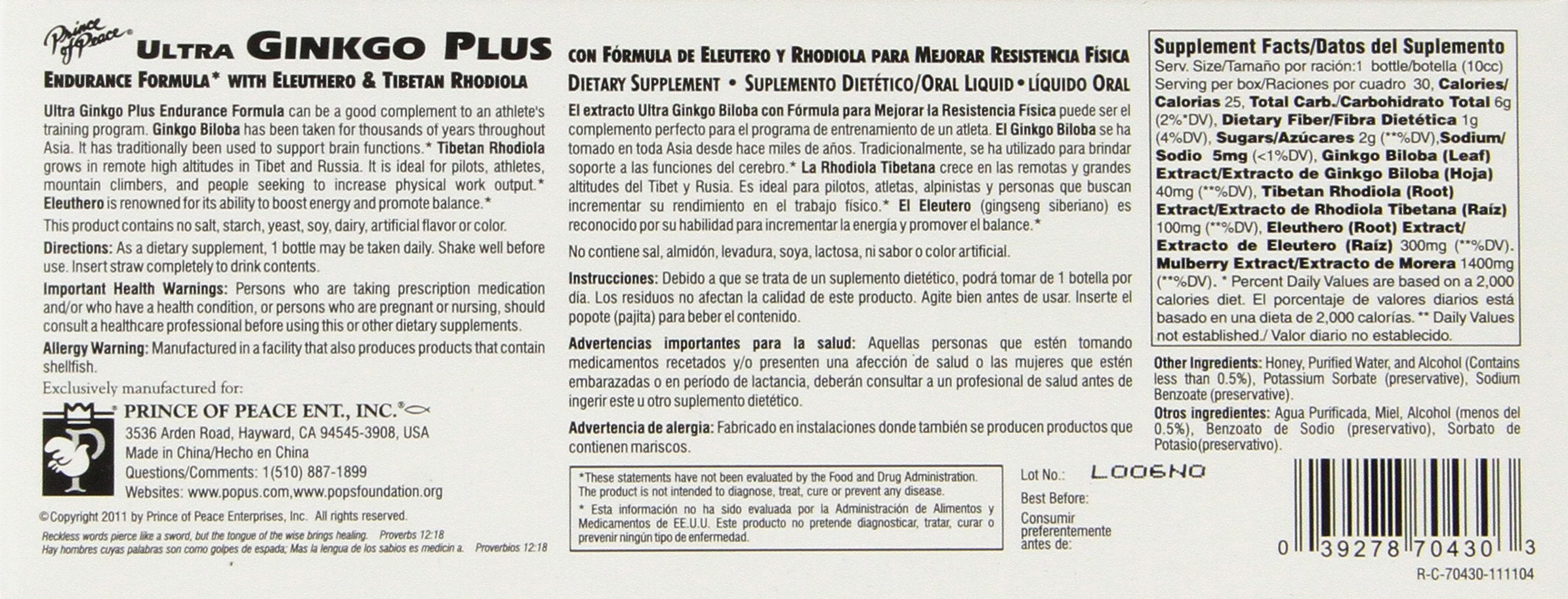 Prince Of Peace Ultra Ginkgo Plus – détail d'étiquette, informations d'utilisation et clarté mentale potentielle.