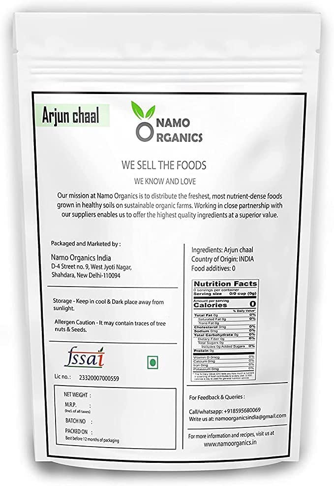 PUB Organics poudre d'arjuna, soutien potentiel au poids et équilibre.