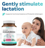 PURE CO Fenugrec: étiquette bio en évidence et ingrédients purs et véganes.