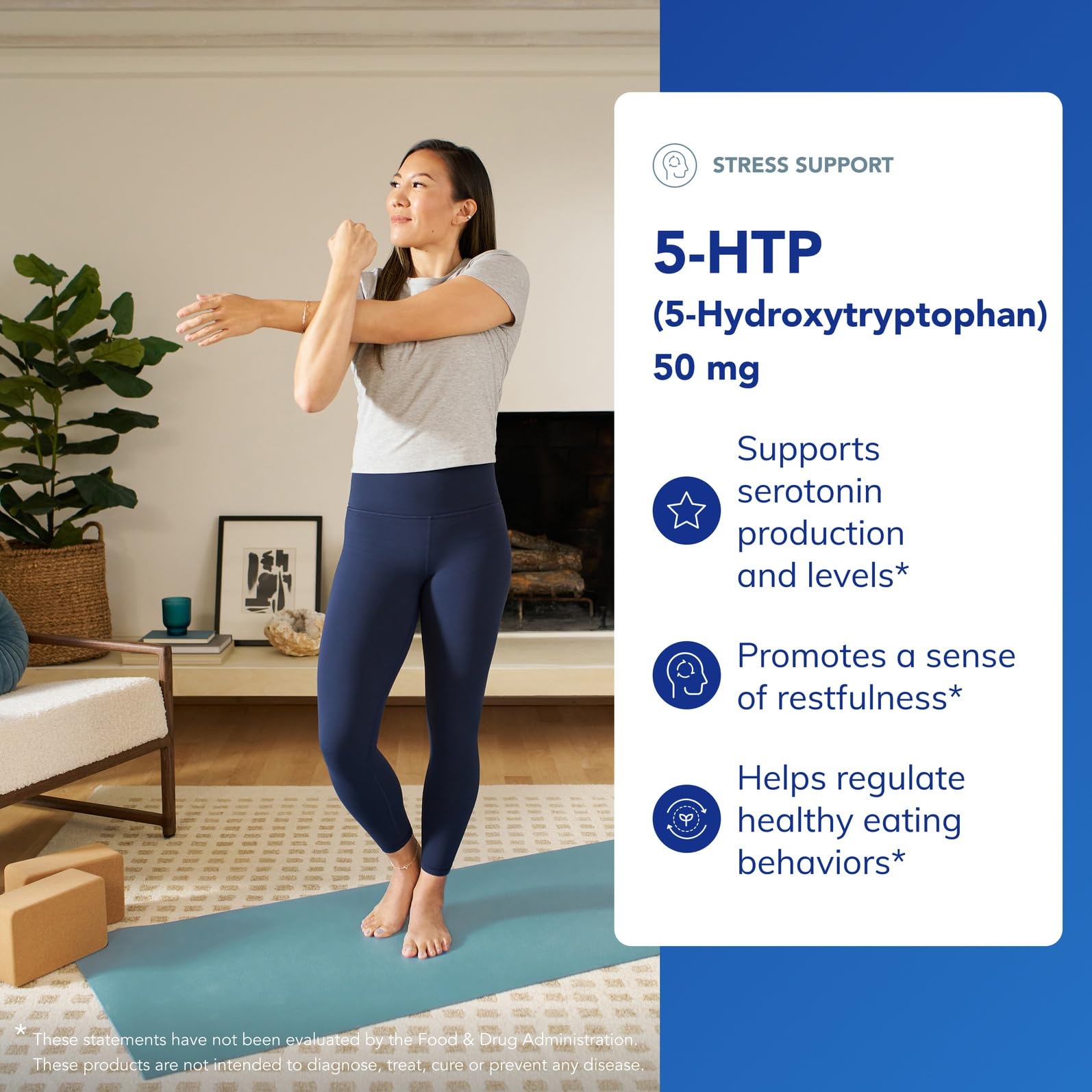 Pure Encapsulations 5-HTP : étiquette claire et dosage lisible