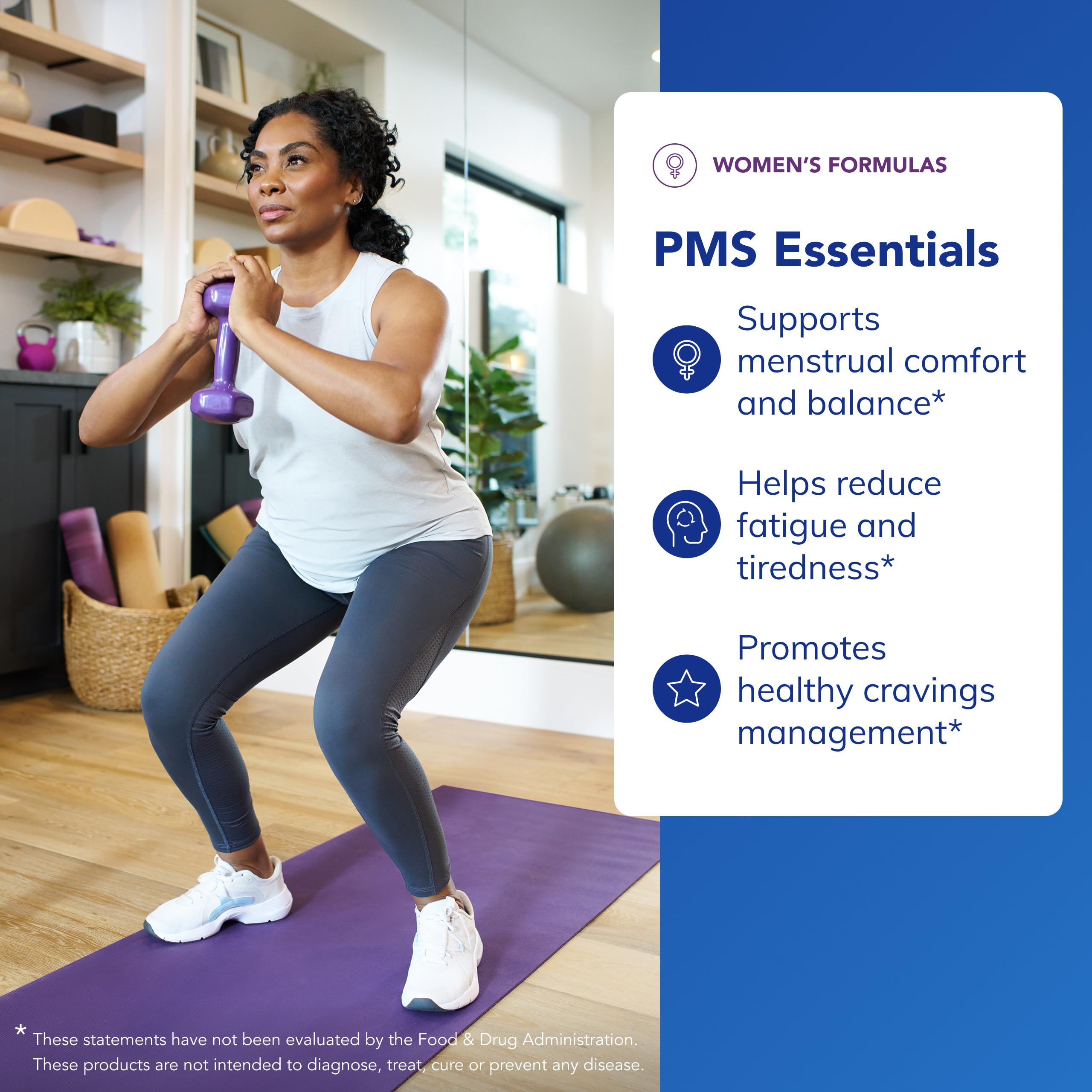 Pure Encapsulations PMS Essentials, étiquette: informations claires sur la composition et les bienfaits potentiels.