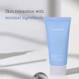 Pyunkang Yul PKY soin visage éclat matinal — hydratation nocturne pour un éclat discret.
