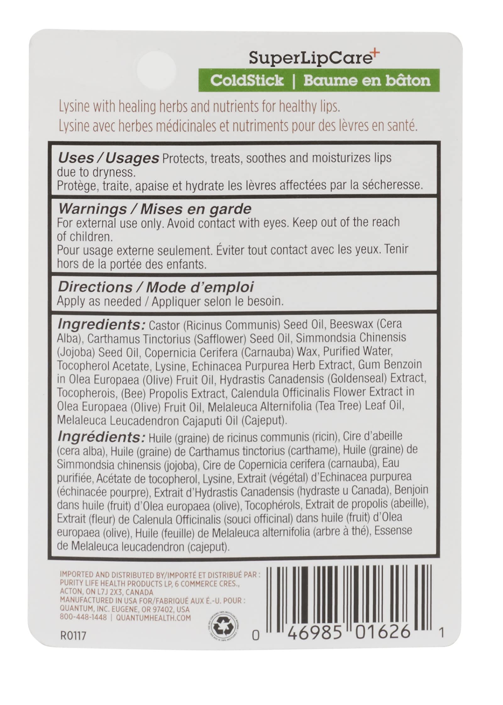 Quantum Super Lysine Plus Pommade — application ciblée pour soulager les irritations