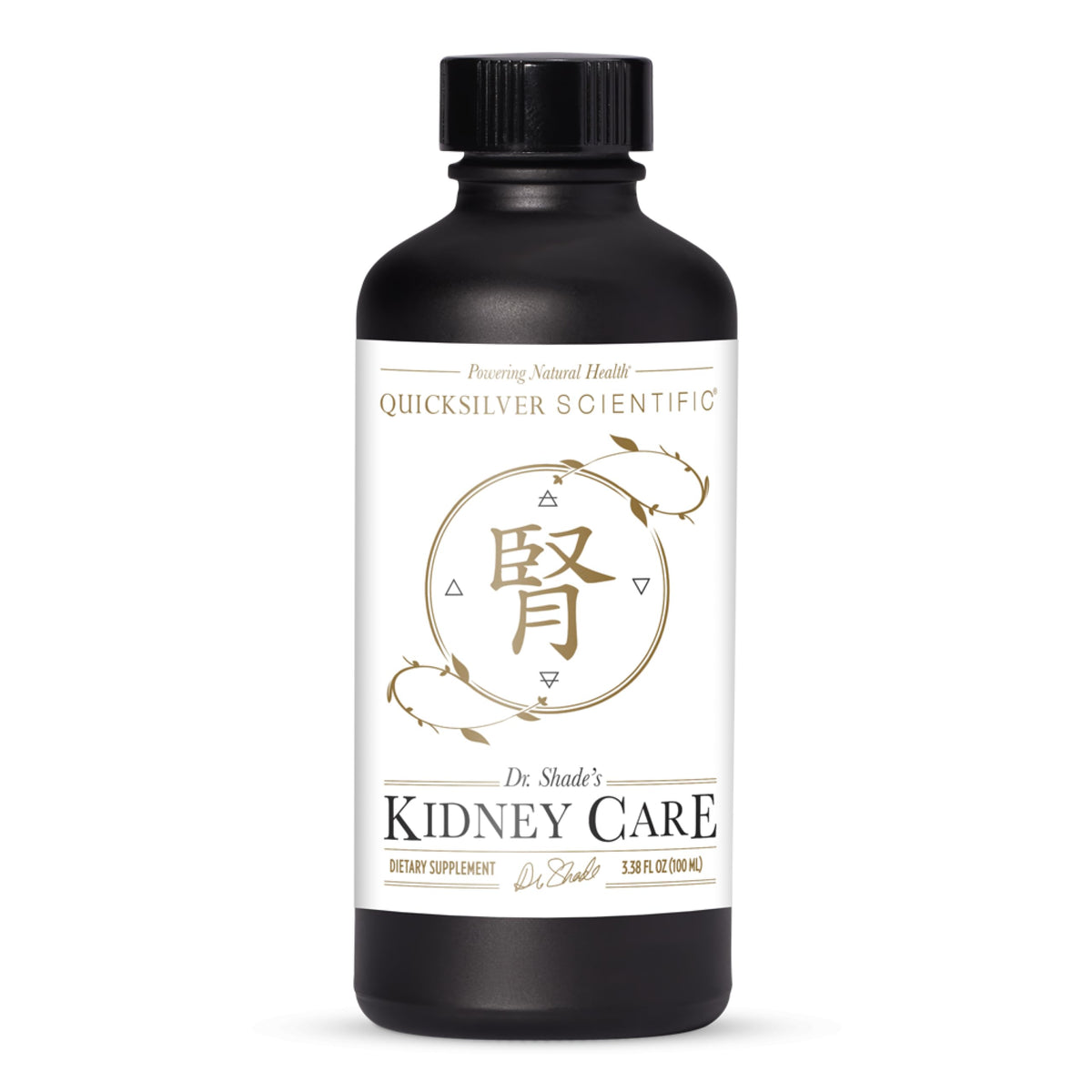 Quicksilver Scientific Kidney Care – bouteille, soutien potentiel à la filtration rénale et au drainage lymphatique.
