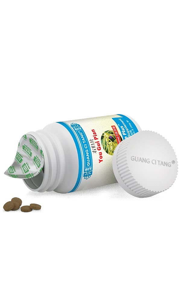 Quilom Guang Ci Tang YanVive Plus, tablettes 200, intégration facile à la routine.