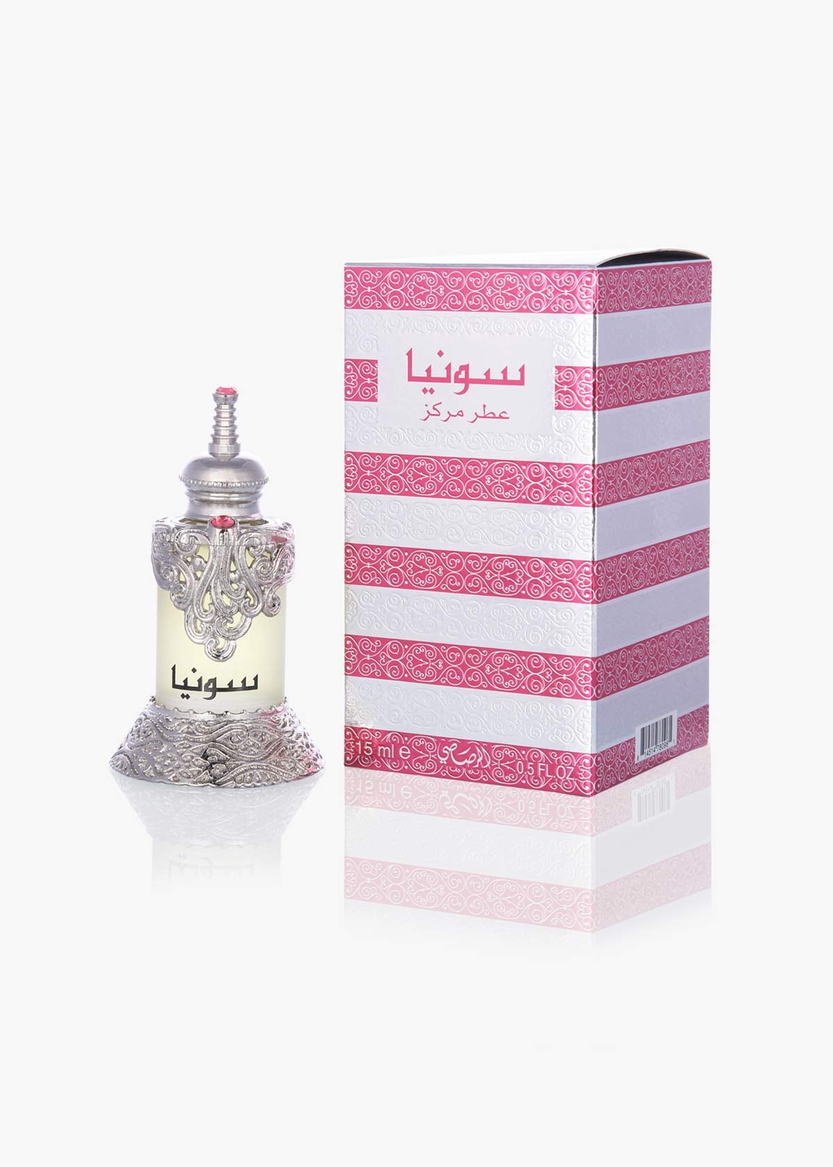 RASASI Maraseil Unisexe – bouquet somptueux et notes florales pour une fragrance durable.