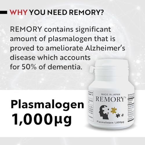 Remory plasmalogen ascidie etiquette: etiquette claire avec composants et usages possibles.