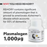 Remory plasmalogen ascidie etiquette: etiquette claire avec composants et usages possibles.