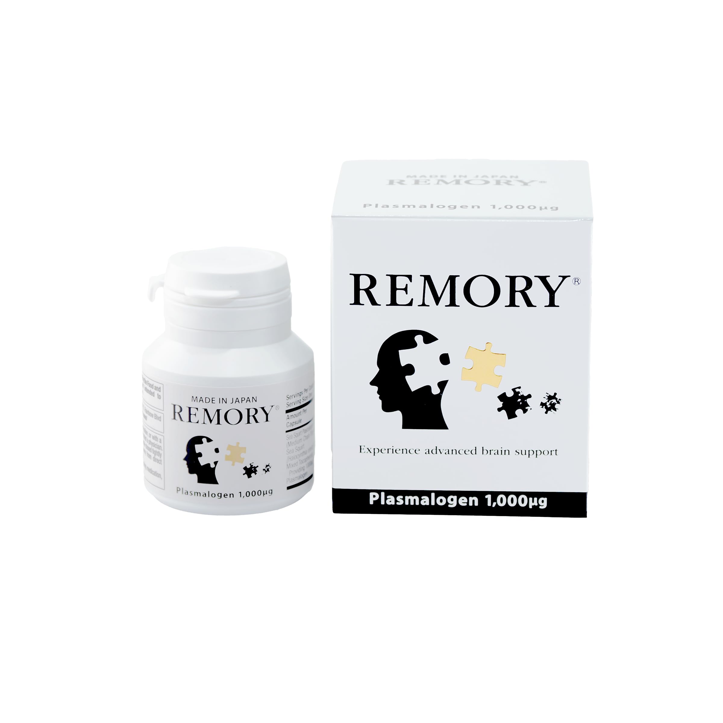 Remory plasmalogen ascidie flacon: flacon compact prêt à intégrer votre routine quotidienne.