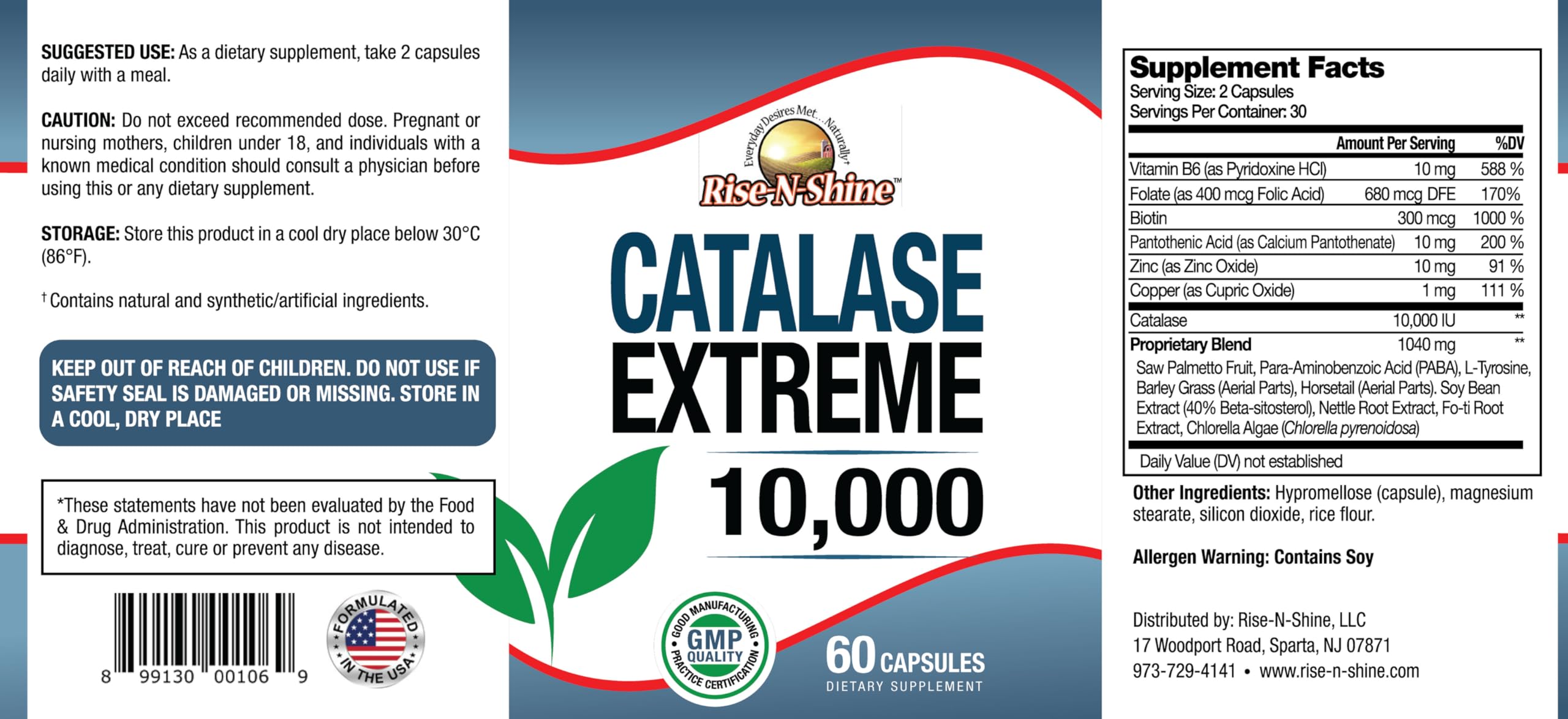Rise-N-Shine Catalase Extreme – complexe palmier-nain et ingrédients naturels.