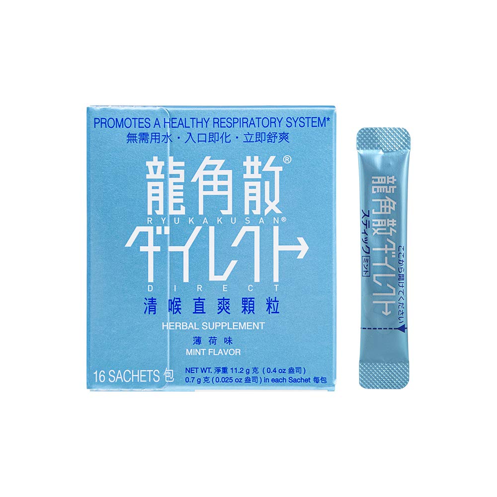 Ryukakusan Direct Menthe, boîte de sachets pratiques pour un usage nomade.