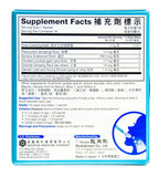 Ryukakusan Direct Menthe: sachet granulaire se dissolvant rapidement sans eau.