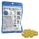 Ryukakusan Drops Menthe – ingrédients à base d’herbes, goût frais et naturel.