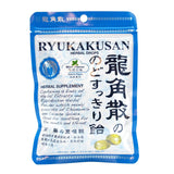 Ryukakusan Drops Menthe – emballage Solstice, pratique pour transporter en déplacement.