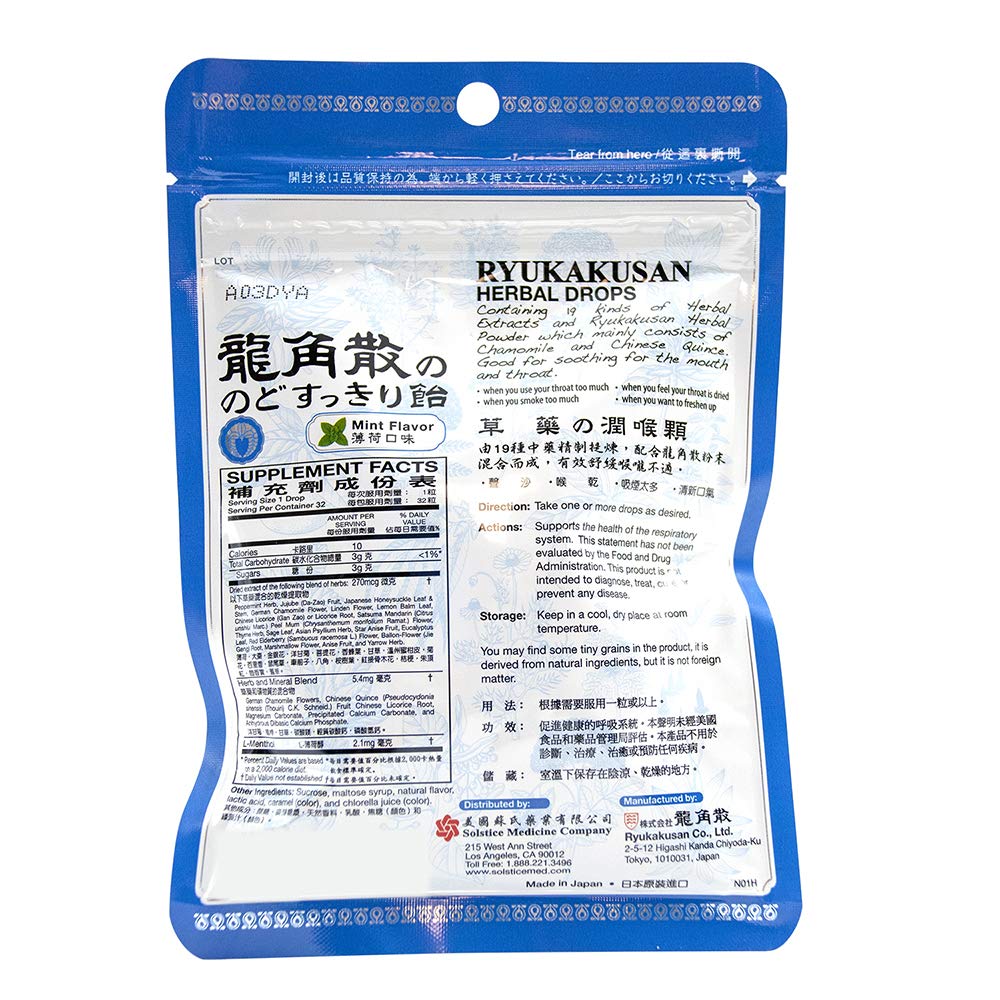 Ryukakusan Drops Menthe – sachet 32 gouttes, facile à emporter et à doser.
