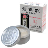 Ryukakusan Poudre base de plantes – bouteille: soutien respiratoire pratique au quotidien.
