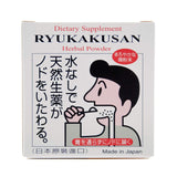 Ryukakusan Poudre base de plantes – texture poudre: facile à mesurer pour un usage pratique.