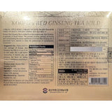 SAMSIDAE arôme gingembre et ginseng rouge — goût réconfortant et équilibré.
