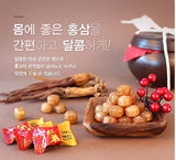 SAMSIDAE rafraichissement haleine: bonbons pratiques pour souffle frais.