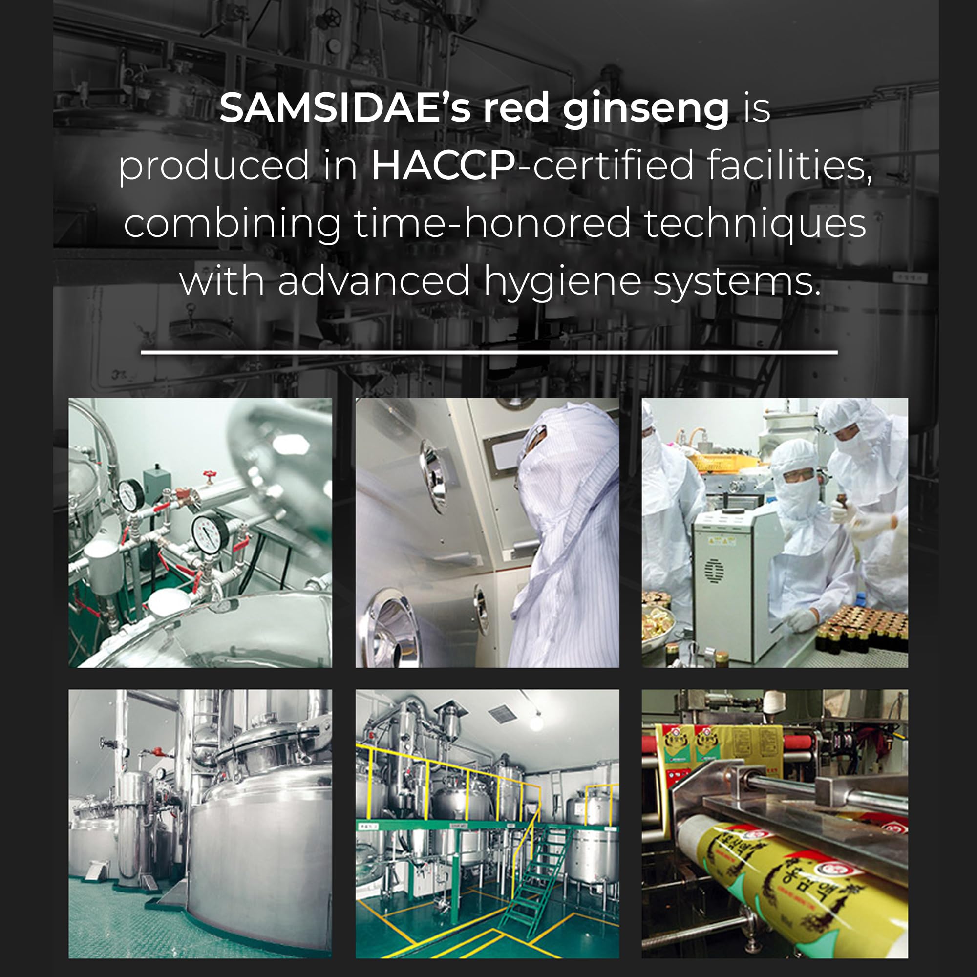 SAMSIDAE bienfaits immunitaires — thé ginseng rouge coreen.