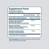 Santo Remedio Vitamine B12 – démarrage rapide et énergie cognitive.