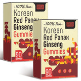 Gommes Sapotax Ginseng Rouge dans une bouteille, énergie potentielle et goût agréable.