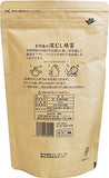 Sen-Cha Ryoku-Cha, tasse prête à infuser pour pause détente