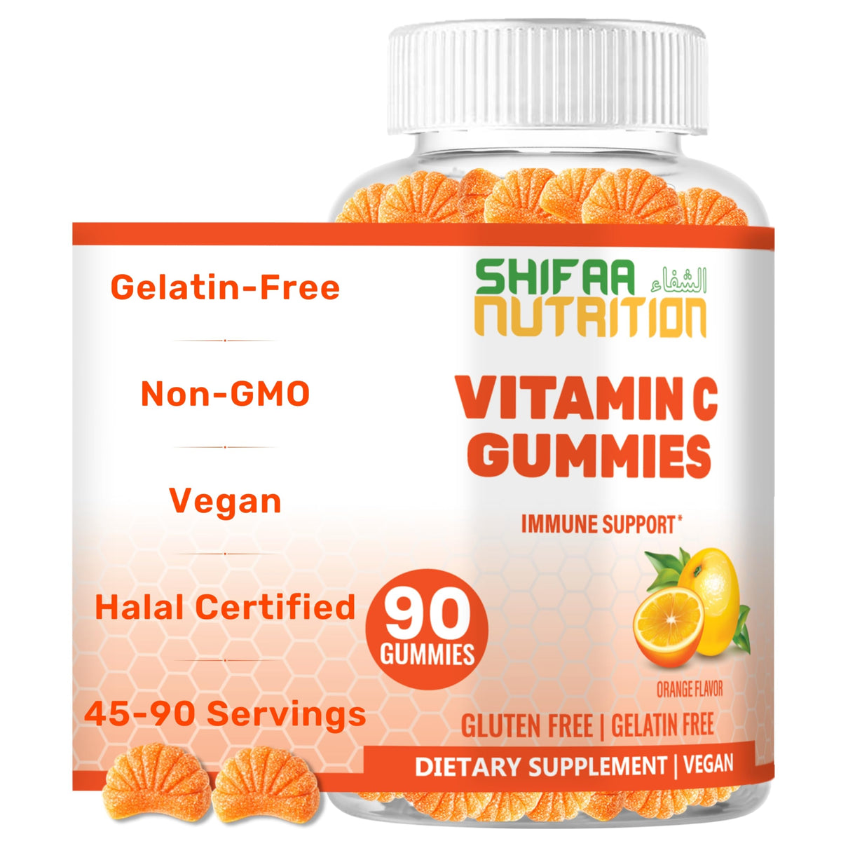 Gommes SHIFAA NUTRITION vitamine C sur bouteille, soutien immunitaire potentiel pour adultes et enfants.