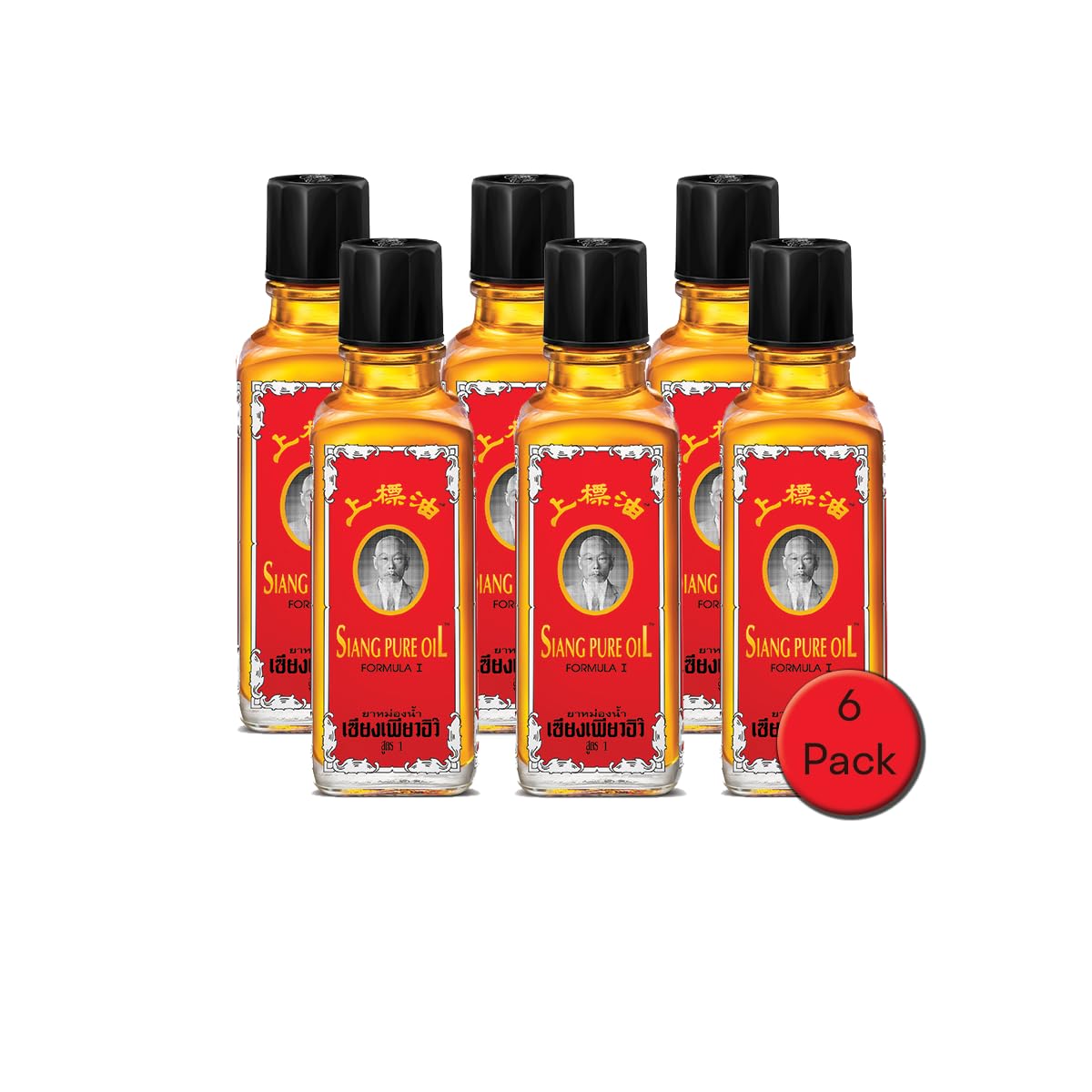 Siang Pure Huile Rouge, bouteille chauffante de 25 g pour relief musculaire après l'effort