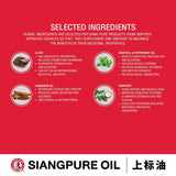 Utilisation à domicile simple avec le lot Siang Pure Huile Rouge 25 ml.