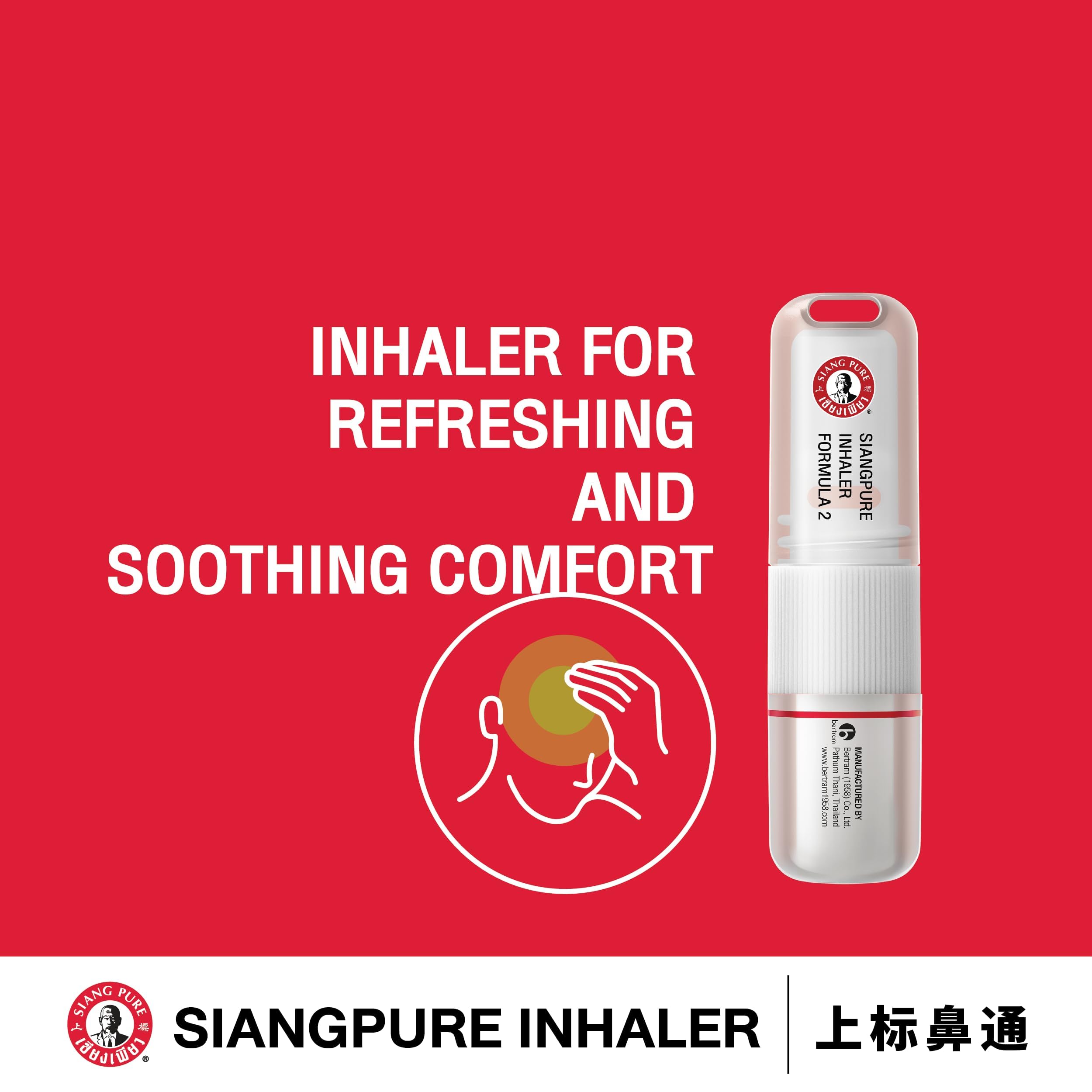 Siang Pure Inhalateur nasal – contenu 2cc par pièce pour usage ciblé.