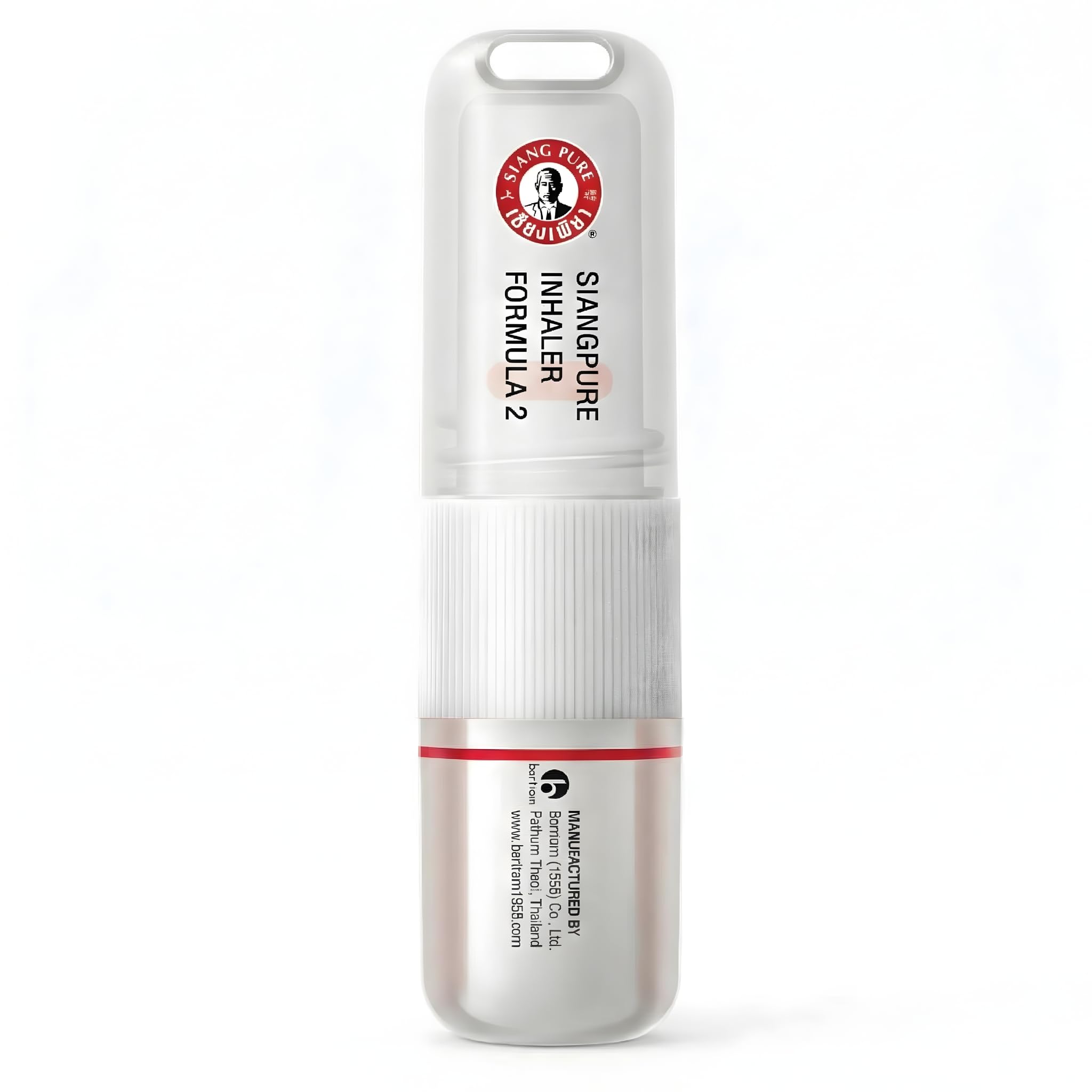 Siang Pure Inhalateur nasal – emballage et étui, solution pratique en déplacement.