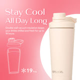 SIPLUSH Paradise Shaker mélange silencieusement sans bruit de blender.