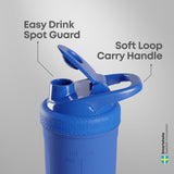 Smartshake Reforce finition gris mat anti-dérapante pour une prise confortable