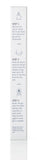 Smileactives usage-rapide-mobilite stylo pratique pour retouches