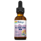 SOLARAY huile de nigelle flacon en gros plan pour beauté cheveux et éclat de la peau.