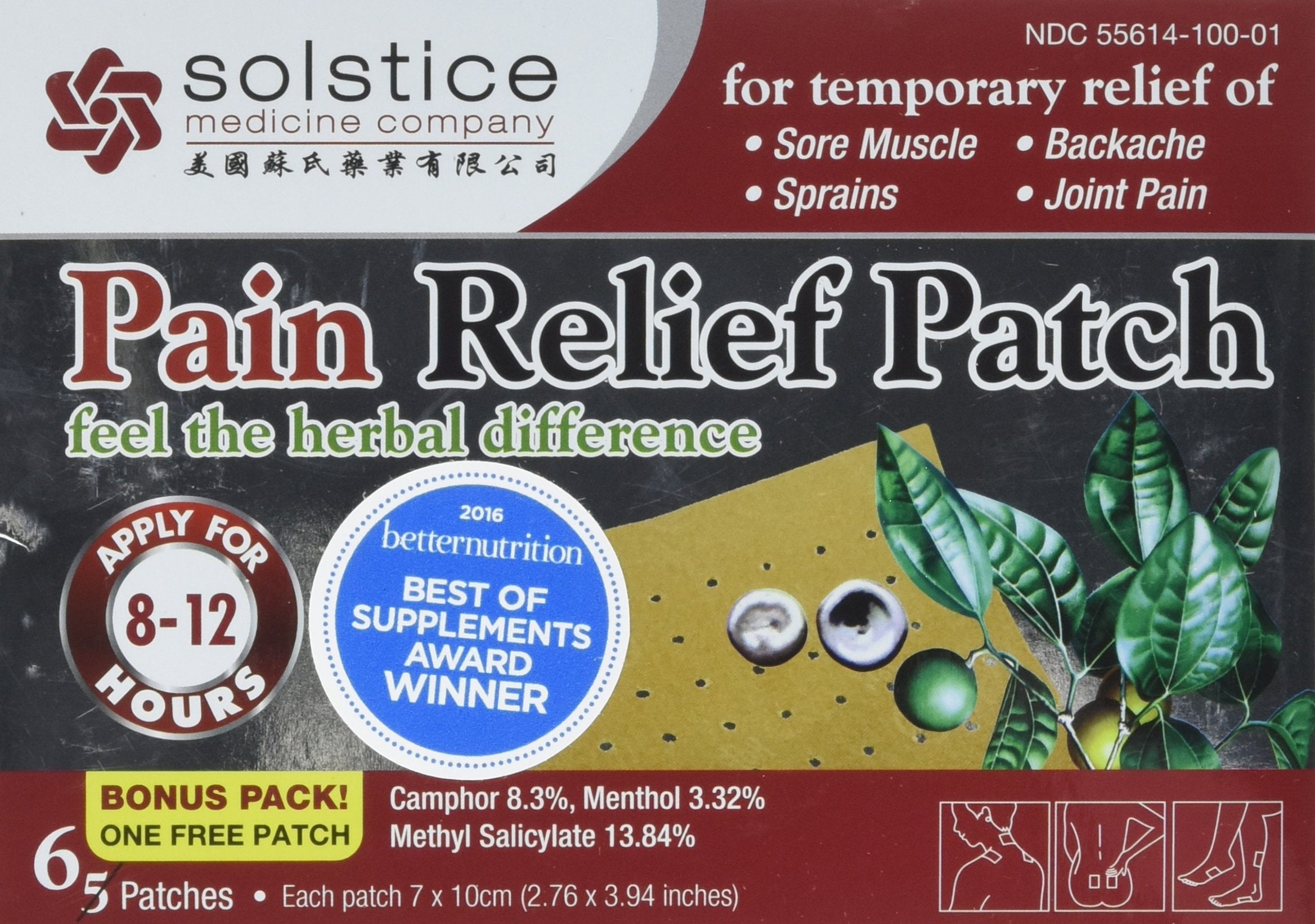 Solstice Pain Relief Patch sur l'emballage, pratique pour usage quotidien.