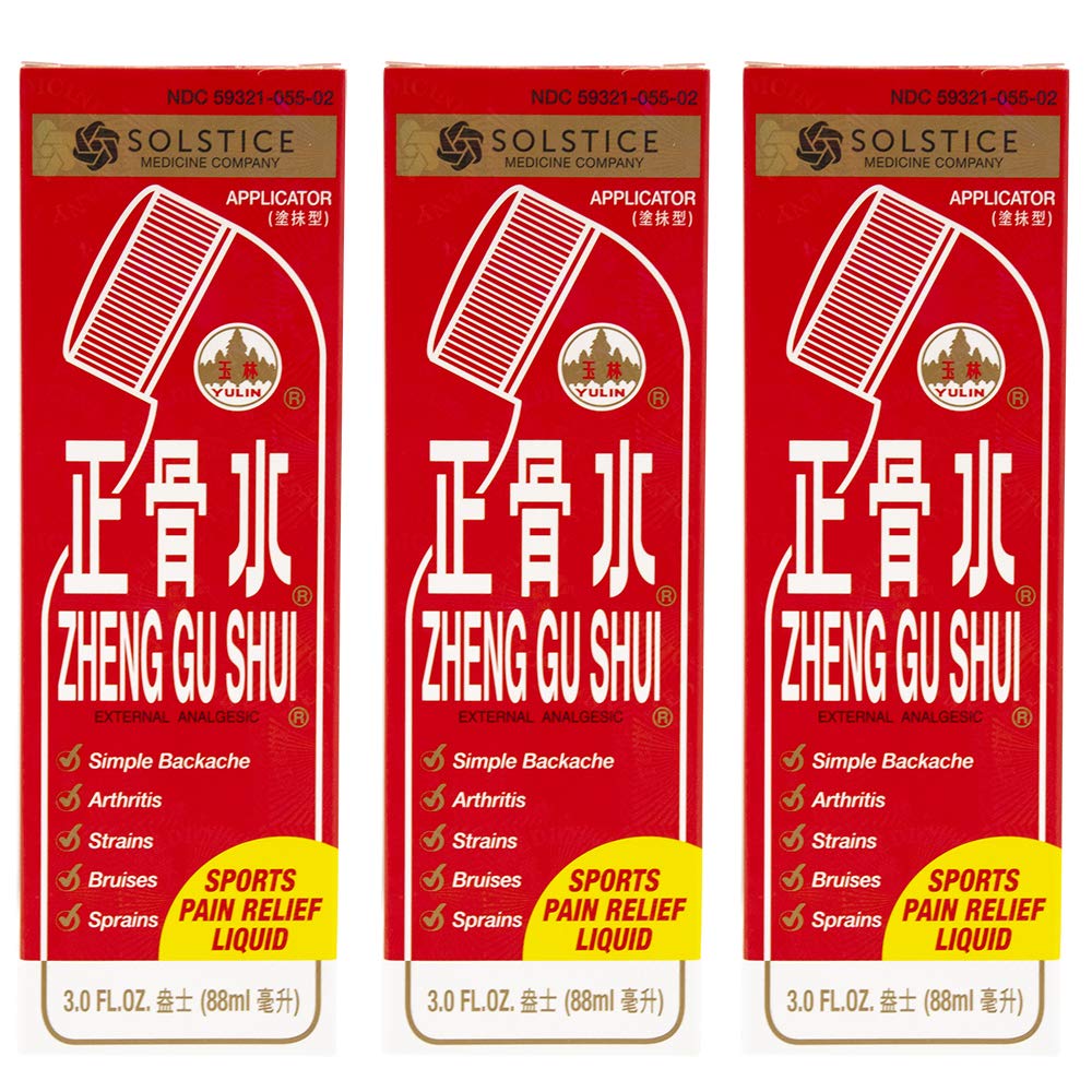 Solstice ZG Shui Roll-On bouteille 3-pack, soulagement pratique et portable.
