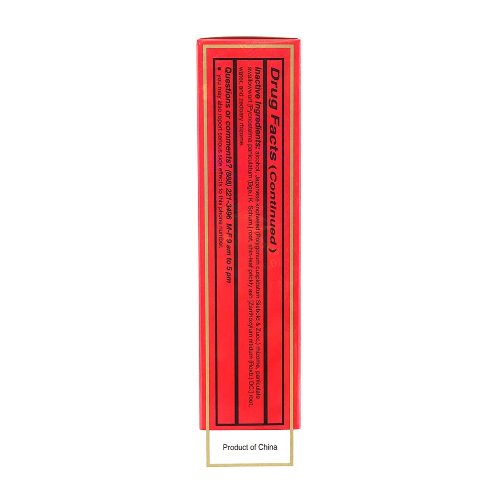 Solstice ZG Shui Roll-On portable, idéal pour le voyage et les urgences quotidiennes.