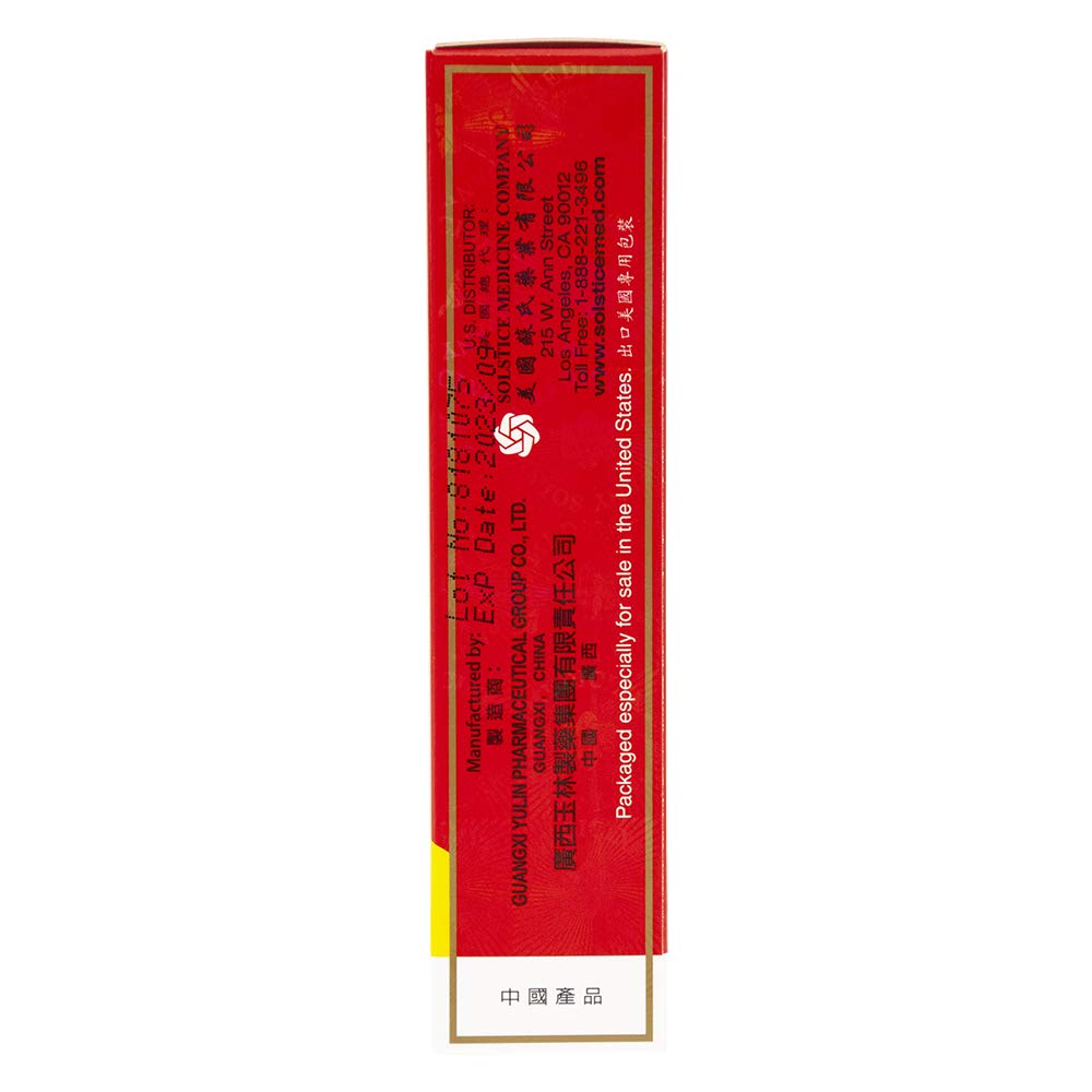 Solstice ZG Shui Roll-On offre une sensation rafraîchissante lors d'une utilisation ciblée.
