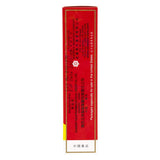 Solstice ZG Shui Roll-On offre une sensation rafraîchissante lors d'une utilisation ciblée.
