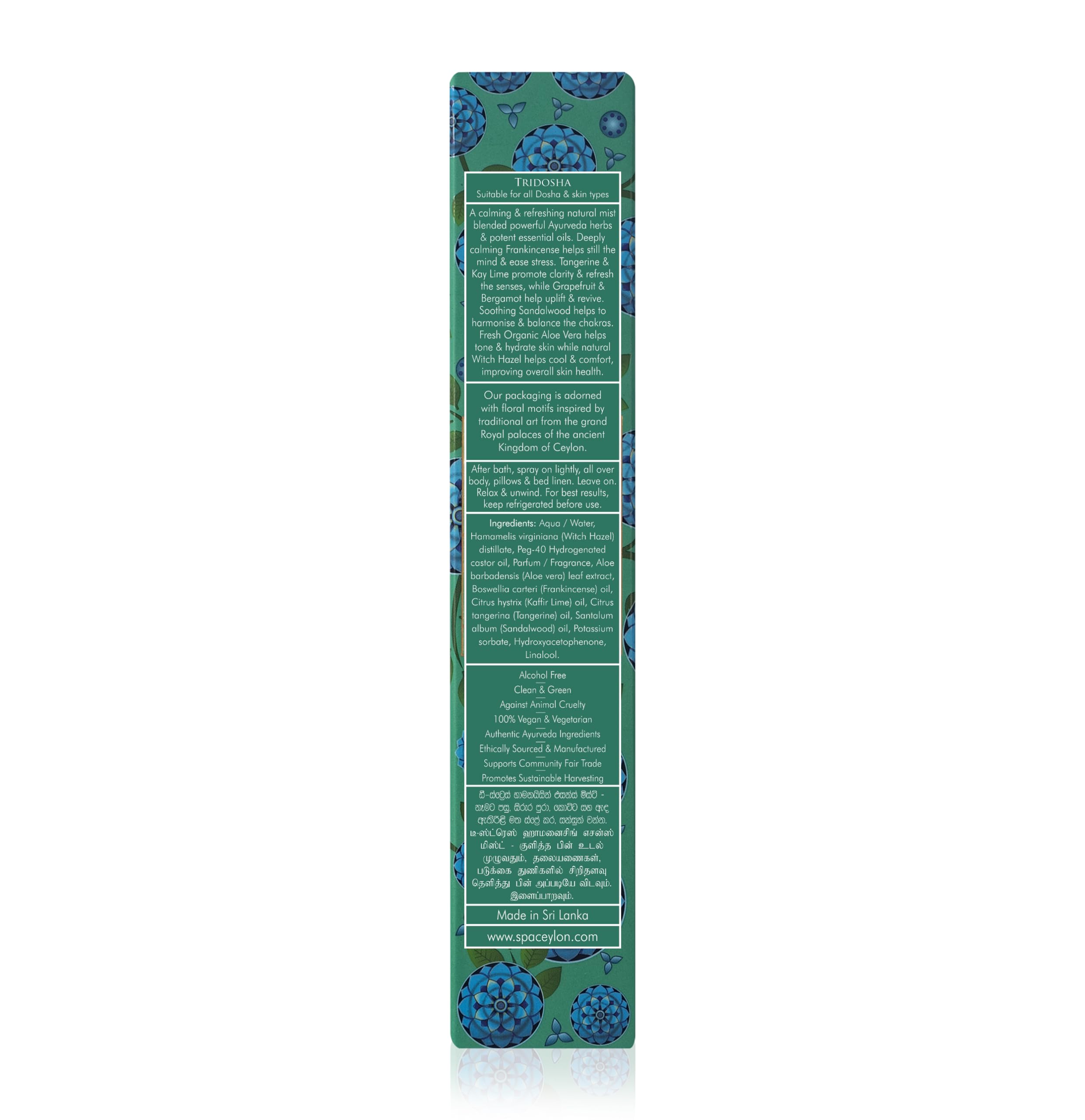 Hamamelis SPA CEYLON De-Stress tonifiant et rafraîchissant