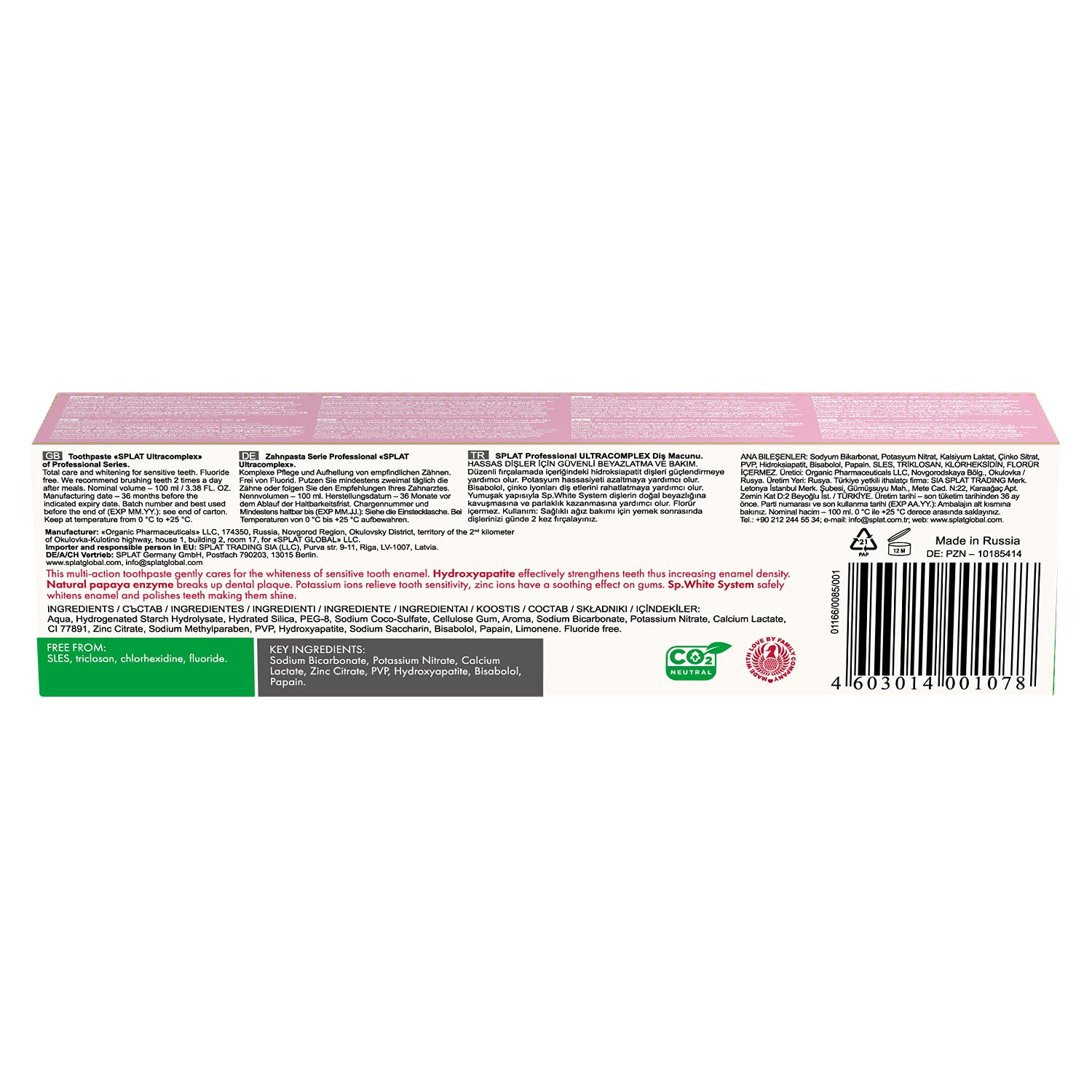 Étiquette et emballage Splat Ultracomplex, produit sans fluorure.