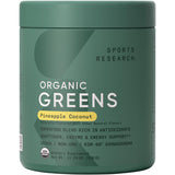 Sports Research emballage poudre verte bio, prêt pour un petit-déjeuner rapide et sain.