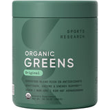 Sports Research Greens Original, shake facile et soutien digestif quotidien.