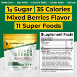 SPR BODY Transformation Super Greens: cuillère-doseur avec poudre verte, pratique pour ajouter des nutriments.
