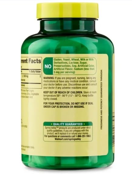 L-Lysine 1000mg, comprimés, soutien potentiel à la santé des lèvres.